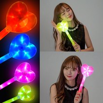 LED 하트봉 콘서트봉 야광 형광 램프 팬클럽 응원 파티 소품 빅 가수 지원 도구, LED하트봉(레드)