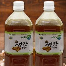 [무료배송]봉동생강농축액1LX2W362918, 2개, 1L