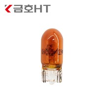 T15 12V16W 번호등 미등 실내등 계기판 낱개 금호 순정 번데기 전구, T15 12V16W 황색, 1개