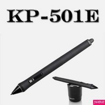 WACOM Intuos4 KP-501E 그립펜 드로잉 (테블릿 별도), 마켓정글 본상품선택, 마켓정글 본상품선택