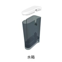 베이비브레짜 Brezza 깔때기 우유 부품 분유 브래킷 액세서리 믹싱휠, 물 탱크(1세대)