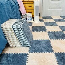 퍼즐매트 조립매트 베란다 거실 놀이방 유아 안전매트 층간소음감소 조립식카페트, 아이보리