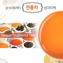 한국전통차 10종 팥차 작두콩차 검은콩차 국화차 호박차 연잎차 생강차 돼지감자차 귤피차 도라지차, 생강차 10티백
