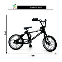 묘기자전거 BMX자전거 스턴트 전문 작은 자전거 귀여운 어린이 장난감 레트로 미니 조립, 검은색