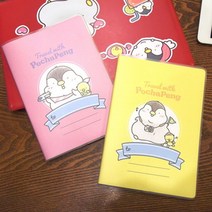 현hmsupre_트래블노트 캐릭터여행 미니 반양장제본 계획 준비 기록♥rebirth, ♥rebirth핑크(Pink)