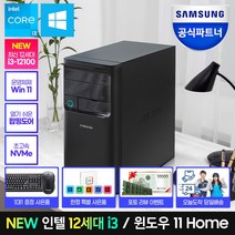 인텔 코어 i5-9400F 프로세서 커피레이크 리프레시 CPU