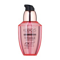 케라시스 케라마이드 극손상 클리닉 세럼 70ml 헤어에센스