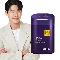 장 솔루션 30일분, 없음