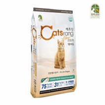 New 캣츠랑 리브레 전연령 고양이사료-18kg, 단품, 단품, 단품