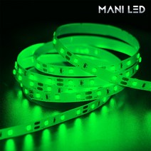 마니LED 주문제작 플렉시블 3528 5050 LED바 12V 24V 10cm, 3528 비방수 흰띠 12V 10cm 그린, 1개