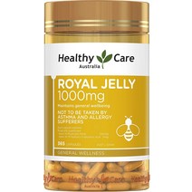 Healthy Care 로얄 젤리 1000 365 캡슐 보충제 호주산, 한개옵션0, 한개옵션1