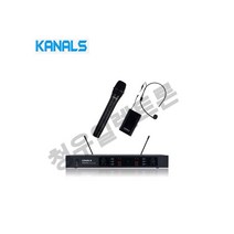법당 호텔 예식장 연극무대 방송반 경찰청 체험관 카날스 무선마이크 BK-8200-HHS, 핸드+핸드, 55단자