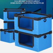 물류 적재박스 창고 보관 단프라 박스 박스포장 이삿짐상자 상자, 1개, 물류 중 파랑