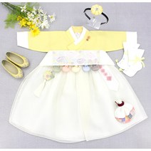 [백일 돌 세트구성] 여아한복 아기 해란초 노랑저고리 아이날개치마 한복세트(10%적용)