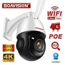 아파트현관 홈cctv 현관문 cctv 홈캠 ip카메라 가정용 야외 IP 카메라 MP 4G Sim 카드 와이파이 POE AI 자동 추적 3X 줌 PTZ 스피드 돔 양방향 오디오 IR, 8MP WIFI NO TF Card_CHINA