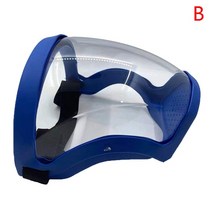 용접헬멧 용접면 자동용접면 용접맨 용접마스크 용접자동면 오토스용접면 자동면슈퍼 프로텍 안티-안개 페, 02 as picture