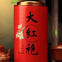 무이산 대홍포차 미진기 무이암차 중국명차 500g, 1통, 1통