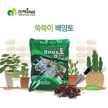 [태흥F&G] 쑥쑥이 배양토 8L_분갈이용흙 상토, 1개