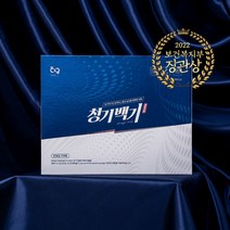 청기백기 진액 12g x 30포 가래 목감기에좋은음식 원기회복음식 인삼 생지황 잔대 도라지효능