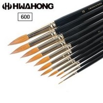 화홍 600R 콜린스키 수채화붓 둥근붓 낱개 세트 / 옵션선택, 14호