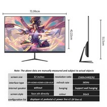 샤크 블레이드 32 인치 모니터 165Hz LCD 디스플레이 PC IPS FHD 데스크탑 게이머 컴퓨터 화면 평면 패널 2K HD 게이밍 디스플레이 2560*1440, 10.black - EU 플러그