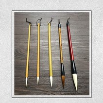 일본직발송 3. UAMP;E STORE UE STORE 5개 세트 초보 일본화수묵화용 붓 붓 B06XKZS629, One Size, One Color
