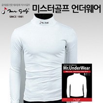 sioncompany_미스터골프 기능성 미스터 이너웨어 자외선차단골프티셔츠 기능성골프의류 골프기능성티셔츠 골프기능성웨어 스포츠기능성웨어--SC