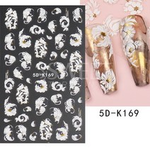 1 pc 디자인 손톱 장식 네일 접착제 손톱 장식 슬라이더 접착제 네일 데칼 SASW5D, 5DK169