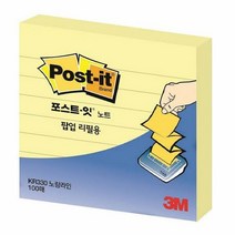 3M 포스트-잇팝업 KR-330노랑라인(76x76mm), 단품, 단품