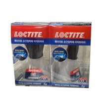 미남상점 국산 투명 우레탄줄 우레탄실 낚시줄 비즈 공예 재료, 록타이트 이지브러시, 용량 5g