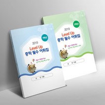 창신미디어 복사 제본 책만들기-교재 제안서 보고서 포트폴리오 소량인쇄 PDF인쇄 출력 북커버 카피 무선 떡제본, 50권, 유광코팅-100면이내