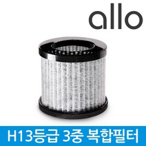 알로코리아 공기청정기 필터 A6/A7/A6S/A7S/A8S/A8W/AP600/AP700, 1세대 필터 (단품)
