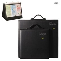 아톰 브리핑n포트폴리오 PF303 A4 흑색 손잡이유, 상세페이지 참조, 상세페이지 참조