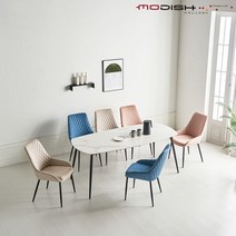 모디쉬갤러리 마음 라운드 무광 세라믹 6인용 식탁, 화이트, 로즈골드