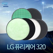 LG 퓨리케어 공기청정기 AS300DWFA 필터