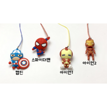 (당일발송)예쁜 티걸이 다양한 캐릭터 피규어 골프티걸이 골프티꽂이 라운딩 필수템 골프동호회 단체선물 라운딩기념품, 아이언맨2