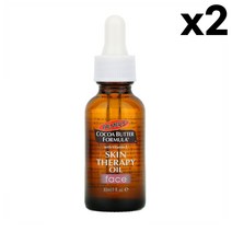 Palmers Cocoa Butter Skin Therapy Oil Face 파머스 코코아 버터 스킨 테라피 페이스 오일 30ml 2팩