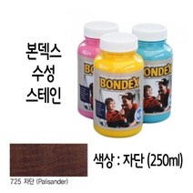 W5CB3C4이파인 아크릴 수성 나무 보호제 착색제 스테인 자단 230미리 목재 신나 사포 신너 방청스프레이 에나멜 절단기 실타카 젯소 철공용줄 금속 방풍뽁뽁이 손타카 밴드쏘 컷팅기 페인트붓 서페이서 샌딩기 스프레이락카 자동차도색 에어타카 패널라인 평끌 ipp