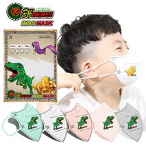 공룡메카드 캐릭터 새부리형 키즈 마스크 소형 2type 5color 10매입, 트리케라, 혼합(10ea)