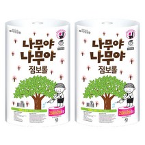 나무야나무야 점보롤 업소용화장지 2겹 250m 4롤x2개