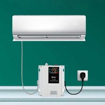 고압변압기 자동 전압220V 고전력 조정기 안전장치, TND1500VA  저전력