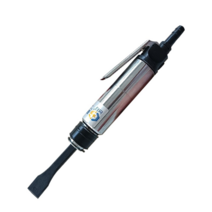 치핑해머 에어 뿌레카 치핑기 목공용 노미 다가네, TG-CZ2 업그레이드 세트