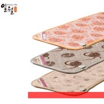 2023년형 일월 3인용 쇼파용 방석 미니 전기방석 온열 매트 전기장판
