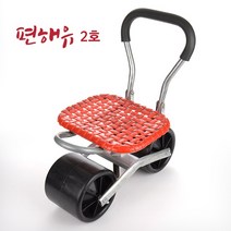 아시아종묘 편해유 360도 작업용의자