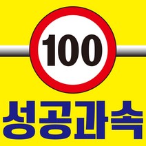 포스기 POS 온라인카드결제 POS프로그램 전국식당카페설치 간편결제 신용카드단말기 전자결재시스템 외식업 포스본체, 포스+금전함