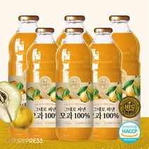 퓨어프레스 해썹인증 과일 감기차 그대로 짜낸 NFC 모과 100% 모과착즙 모과즙 모과주스 모과쥬스 특별할인가 1000ml 바로출고, 6병