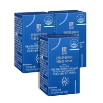 더작 관절연골케어 식물성 MSM 3박스 뼈건강/비타민C