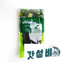 [가락] 건 180g