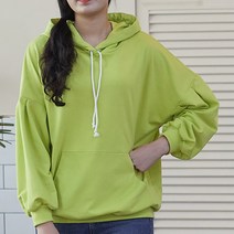 P1354 - Tshirt (여성 티셔츠) hdq 종이도안 패턴 DIY