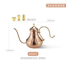 엔틱 레트로 빈티지 황동 커피 포트 핸드 드립 차포트 티팟 알라딘 주전자, F